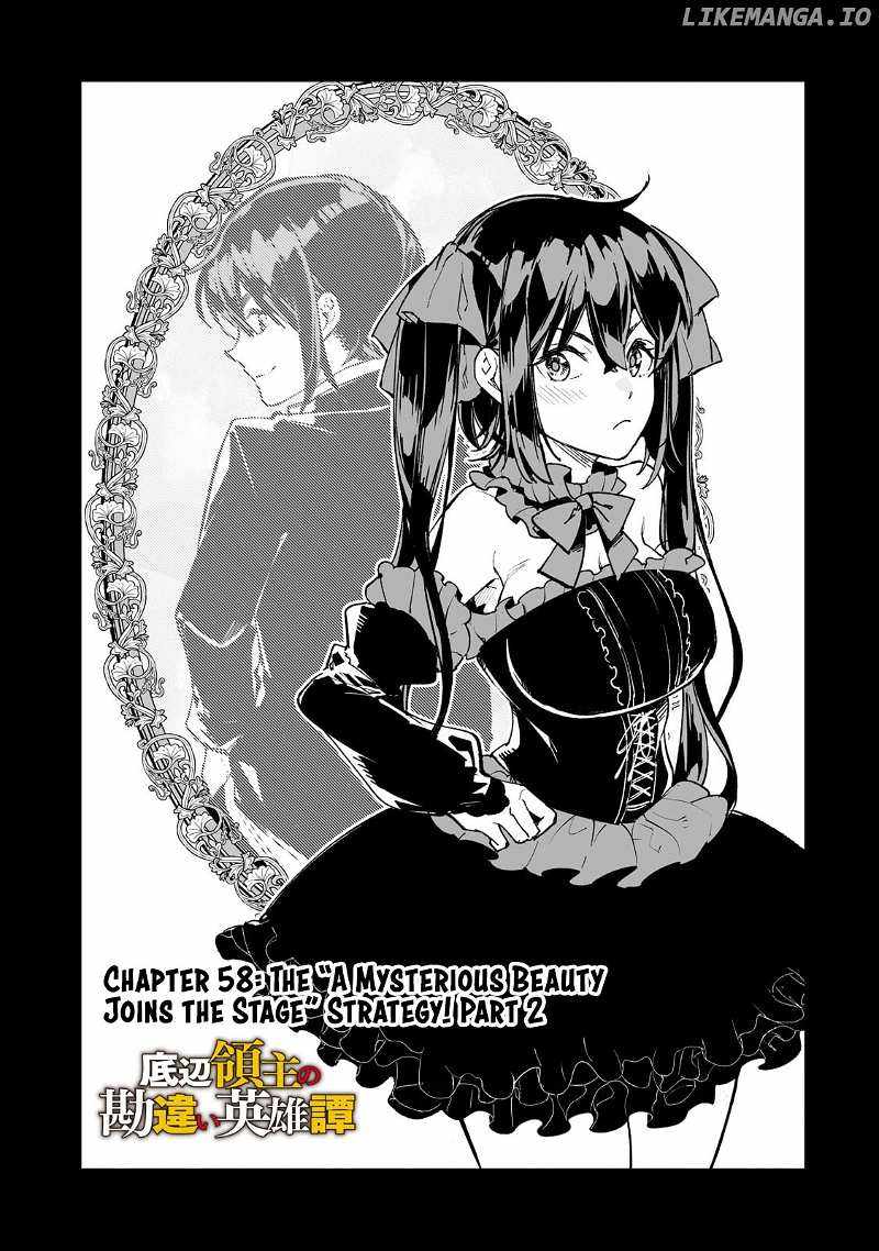 The Story of Lord, Devasted Manor who Grows by Misunderstanding Chapter 59 2